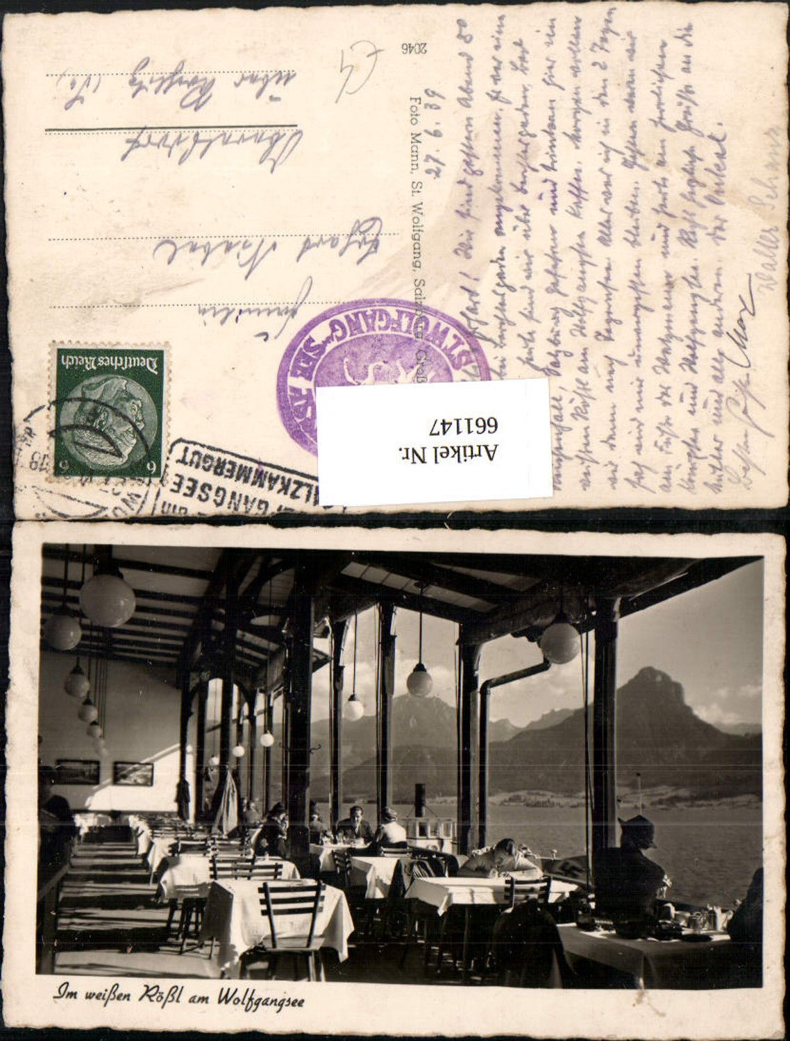 661147,Foto Ak St. Wolfgang im Salzkammergut Im weissen Rössl Terrasse