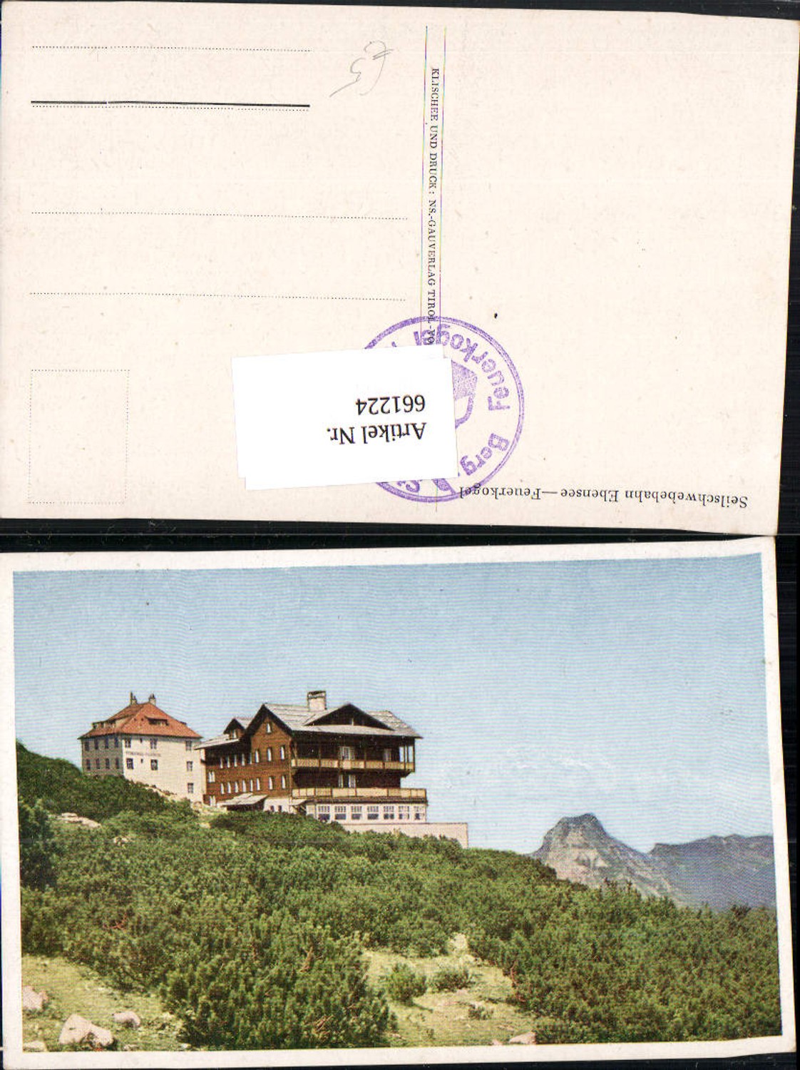 661224,Ebensee a. Traunsee Seilschwebebahn Seilbahn Feuerkogel