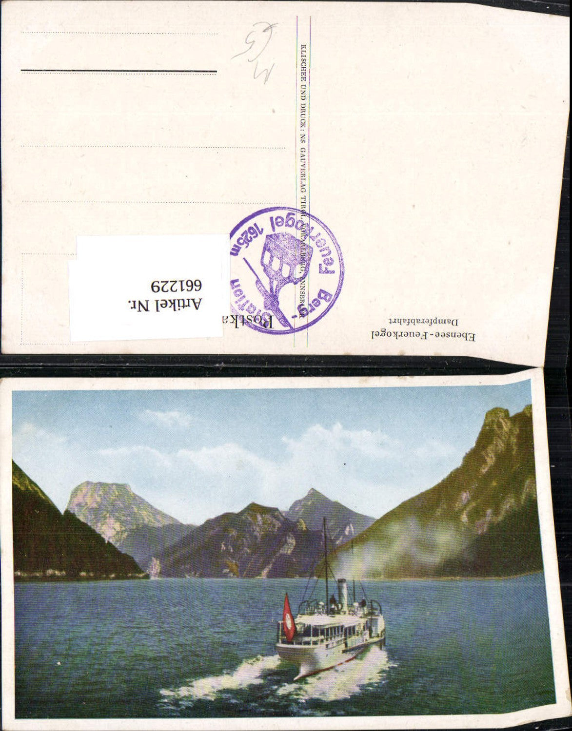 661229,Ebensee a. Traunsee Feuerkogel Dampferfahrt Schiff Dampfer