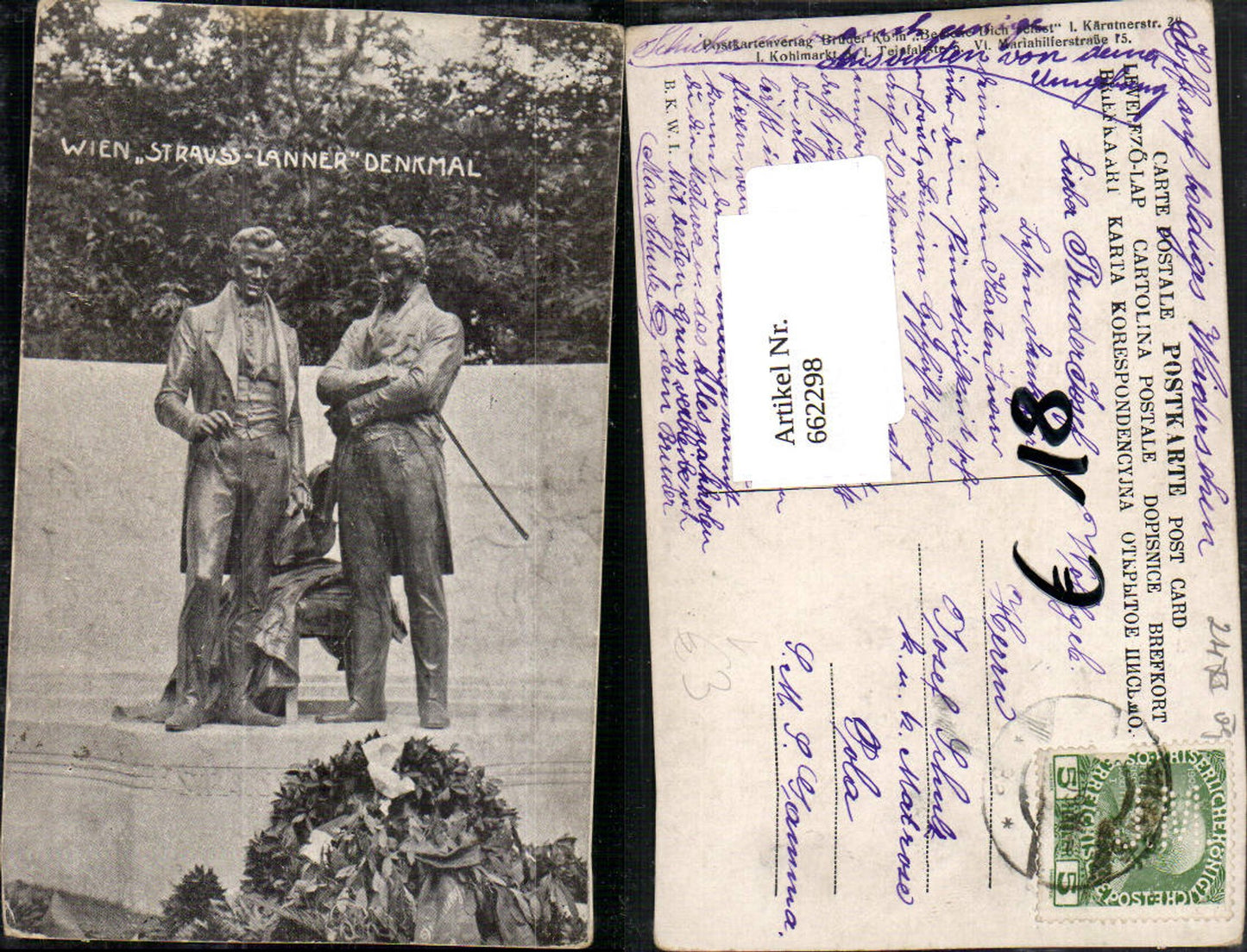 Alte Ansichtskarte – Old Postcard