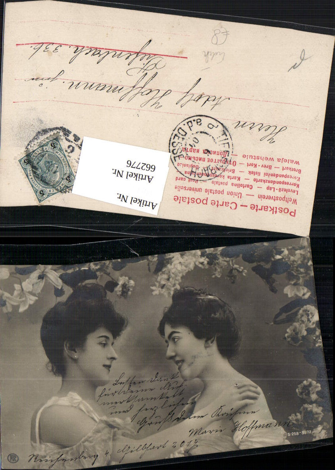 662776,Foto-AK Erotik Frauen Frau Jugendstil Art Nouveau pub RPH 258-3972
