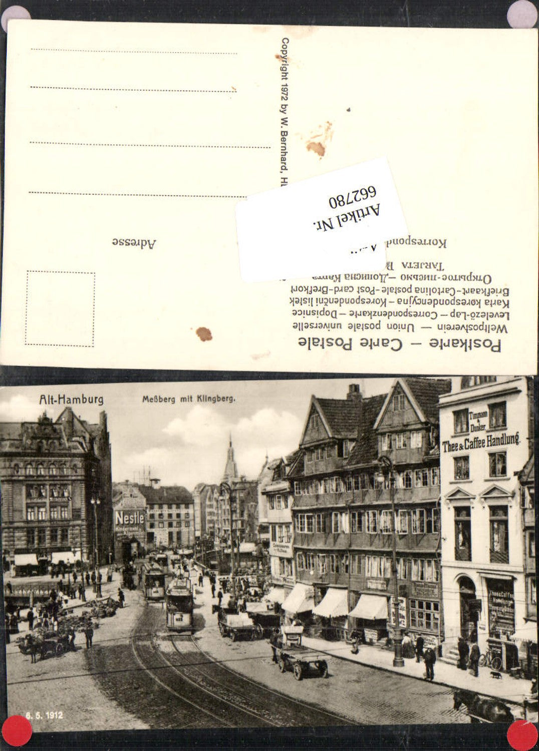 662780, rare REPRO AK Old Hamburg Eimsbüttel Meßberg Klingberg