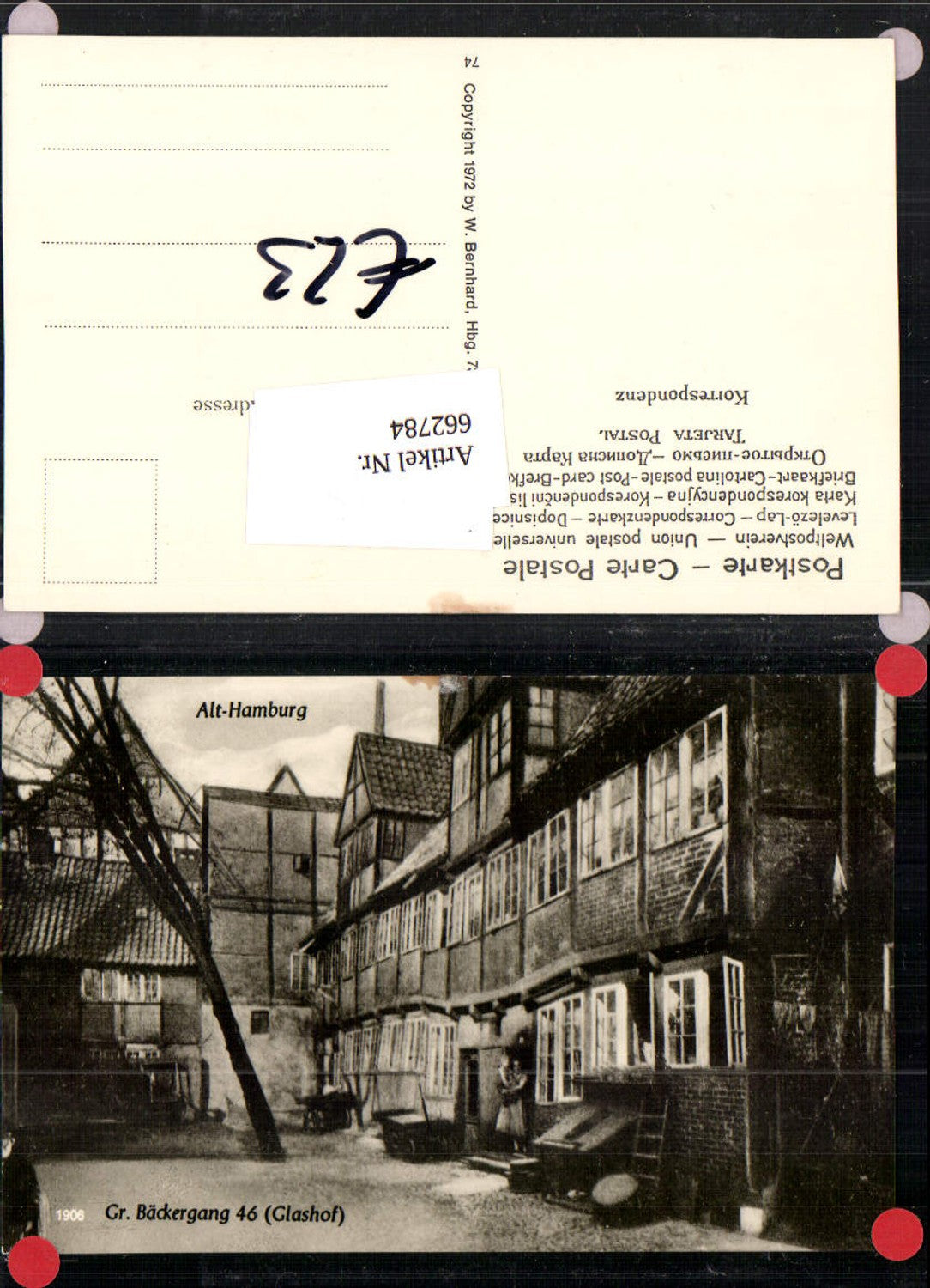 662784,seltene REPRO AK Alt Hamburg Eimsbüttel Gr. Bäckergang Glashof