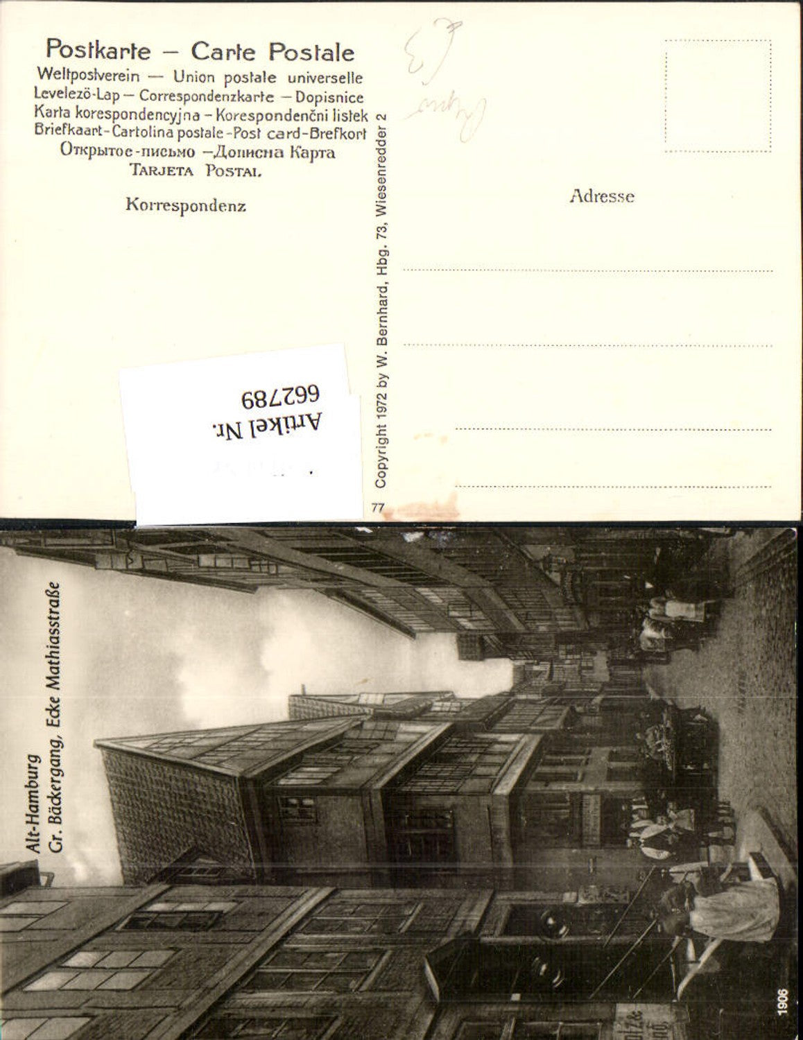 662789,seltene REPRO AK Alt Hamburg Eimsbüttel Mathiasstraße