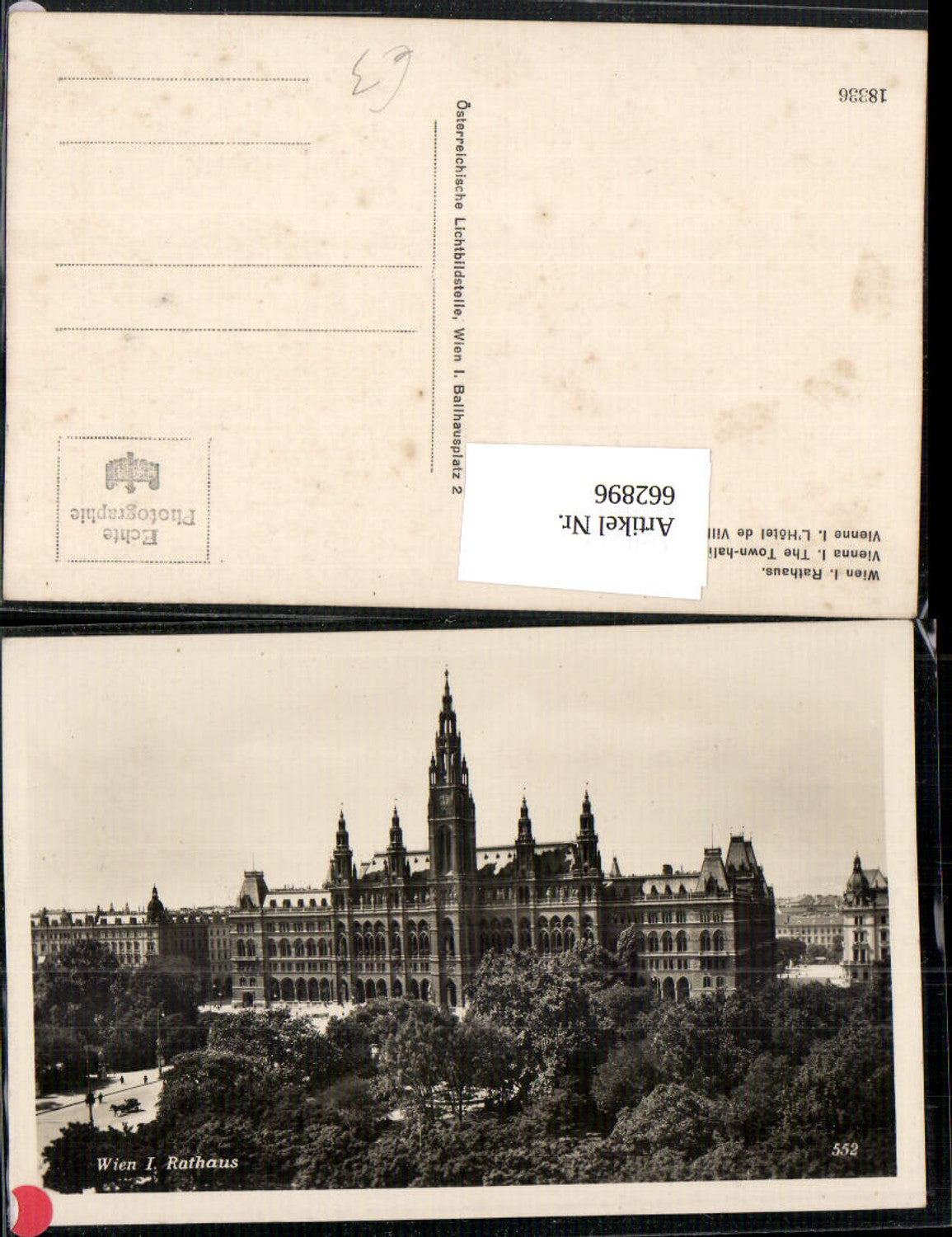 Alte Ansichtskarte – Old Postcard