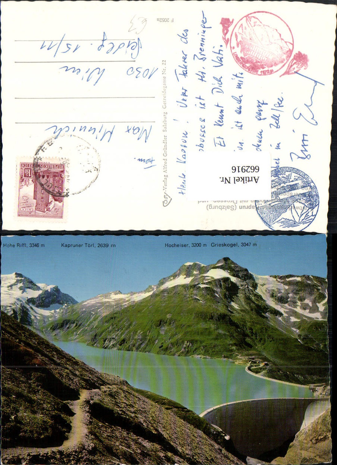 662916,Kaprun Moserboden Weg zum Schwaigerhaus Talsperrre