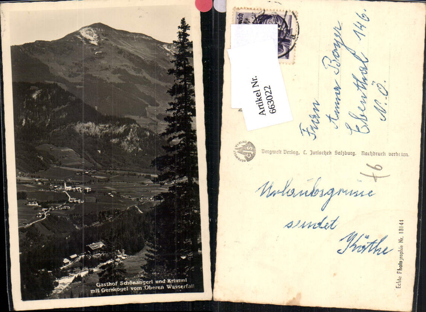 663022,Krimml im Pinzgau Gasthof Schönangerl Gernkogel