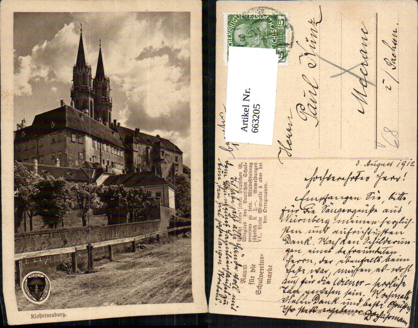 663205,Klosterneuburg pub Deutscher Schulverein 341