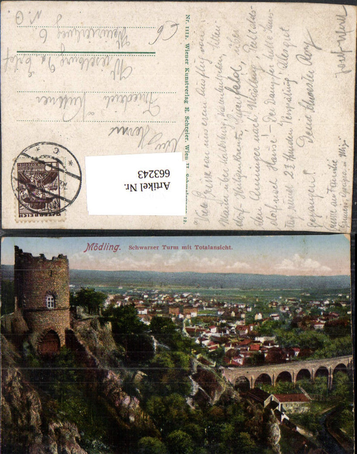 663243,Mödling Schwarzer Turm mit Totalansicht