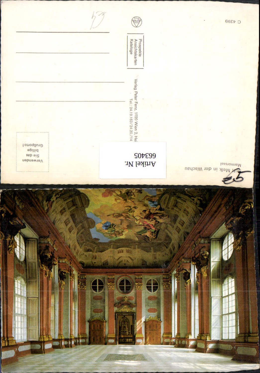 663405, Melk Abbey in Wachau, Marble Hall