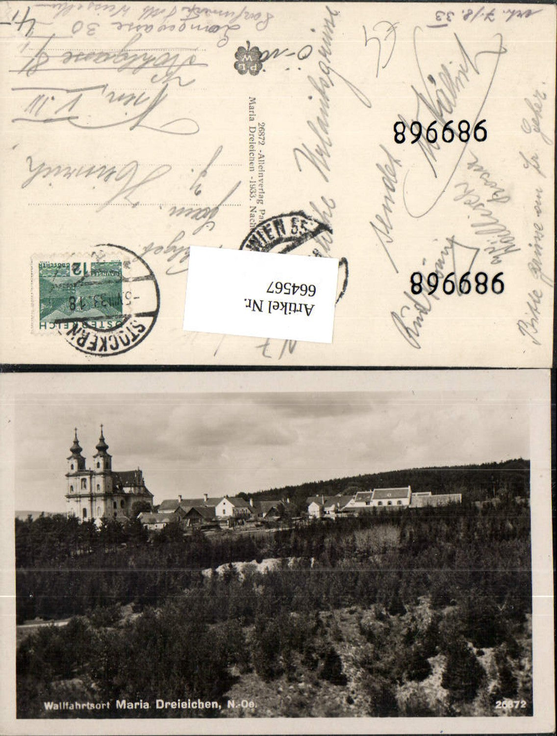 664567,Foto Ak Wallfahrtsort Maria Dreieichen Rosenburg-Mold