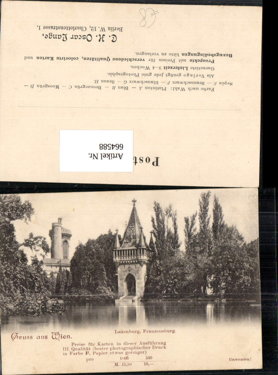 664588,Litho Laxenburg Franzensburg Schloss