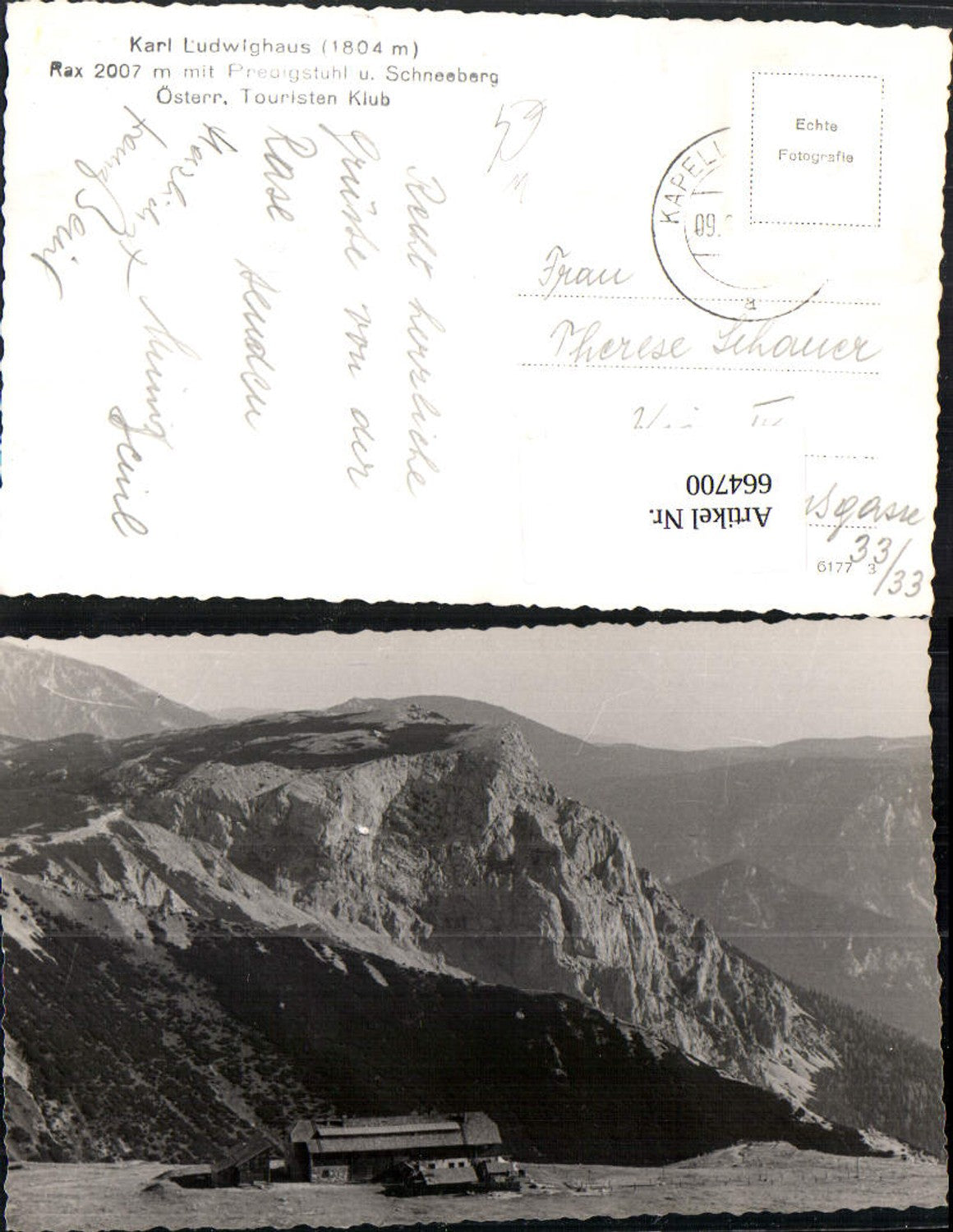 Alte Ansichtskarte – Old Postcard