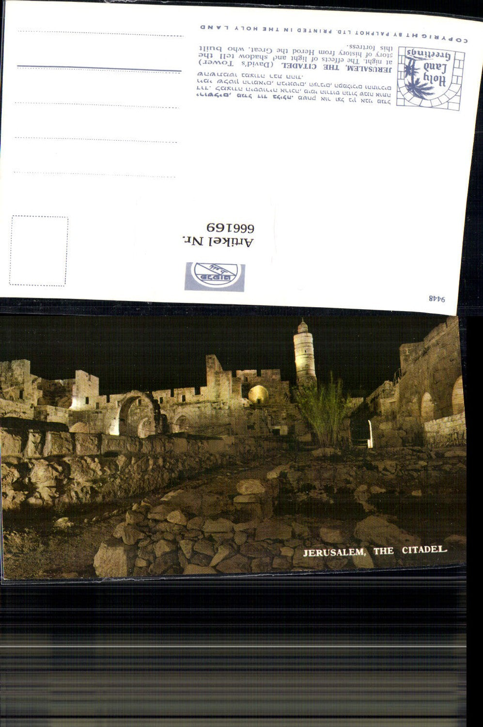 666169,Jerusqalem The Citadel Israel