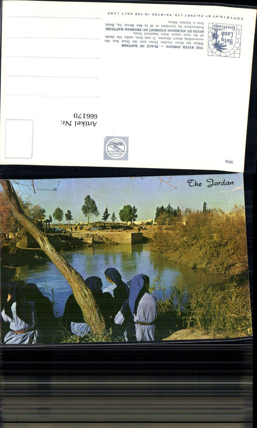 666170,The River Jordan Place of Baptism Israel