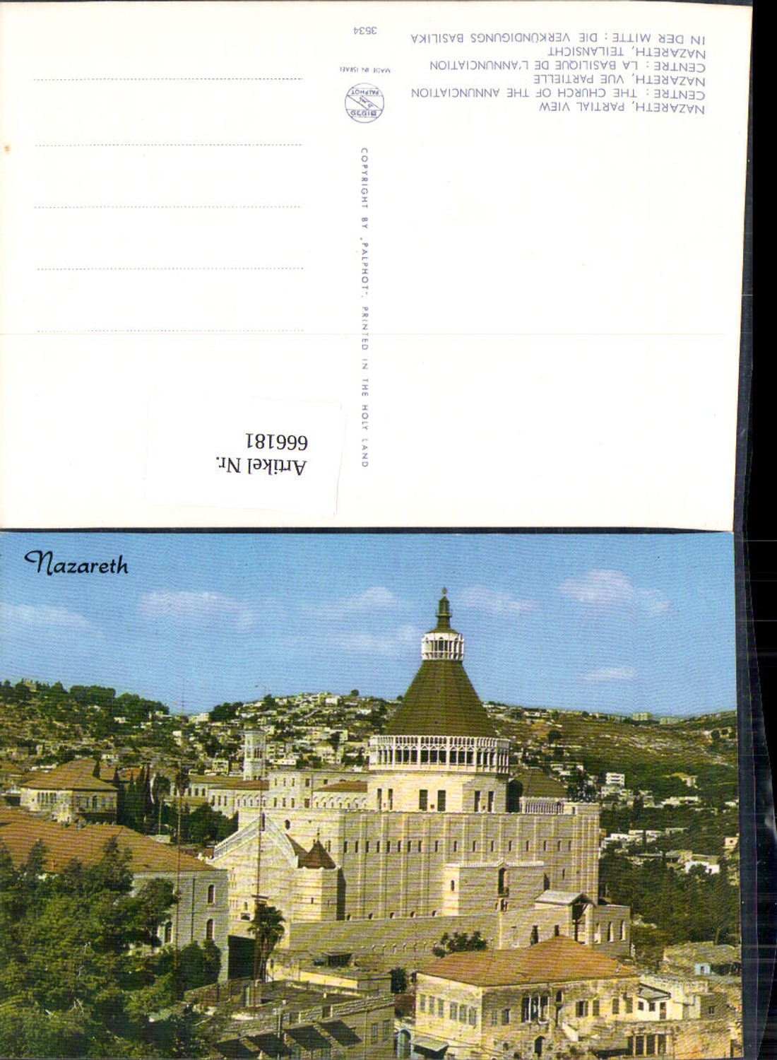 666181,Nazareth Partial view The Church of Accunciation Israel