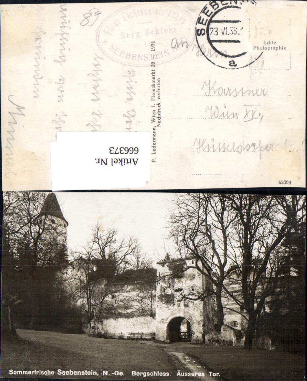 666373,Photo Ak Seebenstein Bergschloss Outer Gate