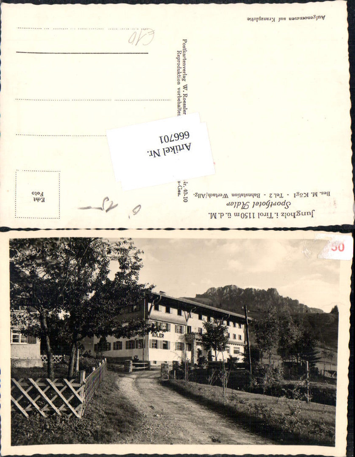 Alte Ansichtskarte – Old Postcard