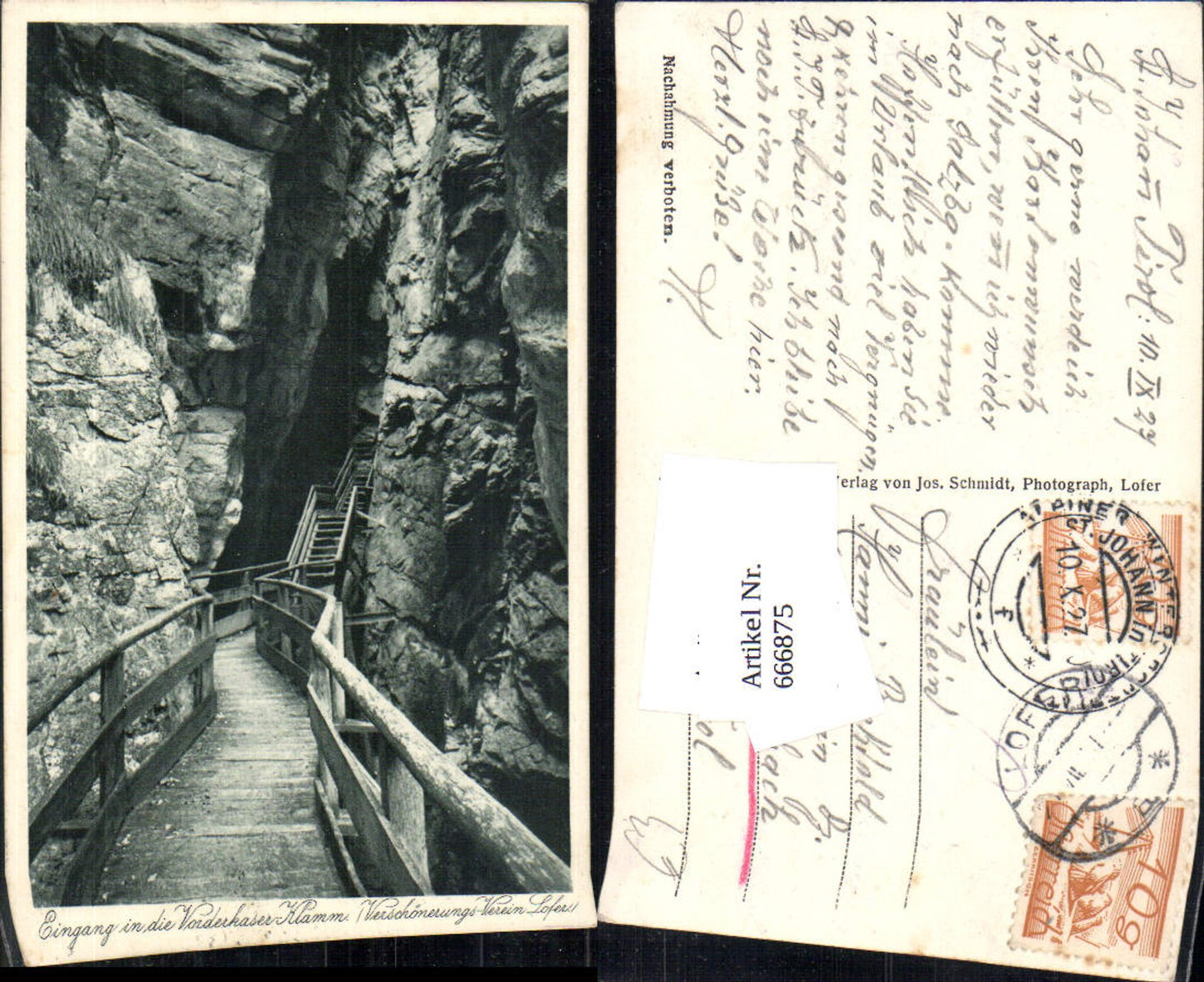 666875,St. Martin bei Lofer Eingang Vorderkaserklamm