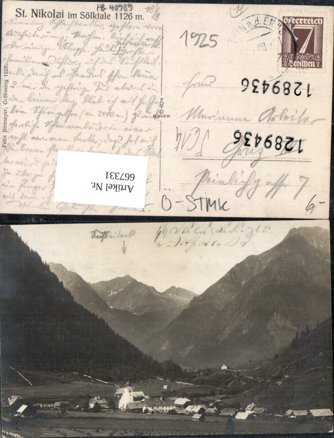 Alte Ansichtskarte – Old Postcard