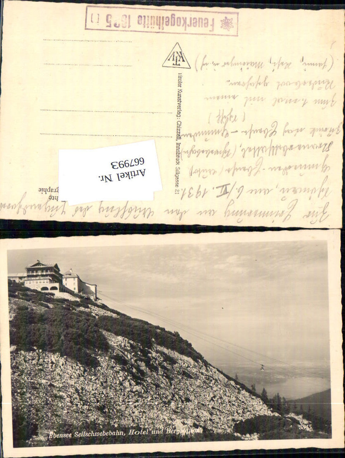 667993,Höllengebirge Feuerkogel Seilbahn bei Ebensee Hotel Bergstation