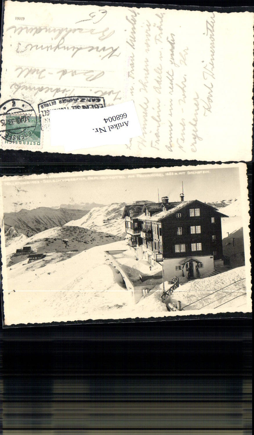 668004,Höllengebirge Feuerkogel Seilbahn bei Ebensee Berghotel