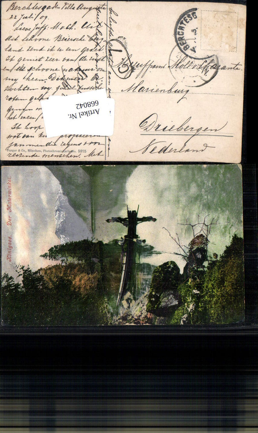 668042,Königsee bei Berchtesgaden St. Bartholomä