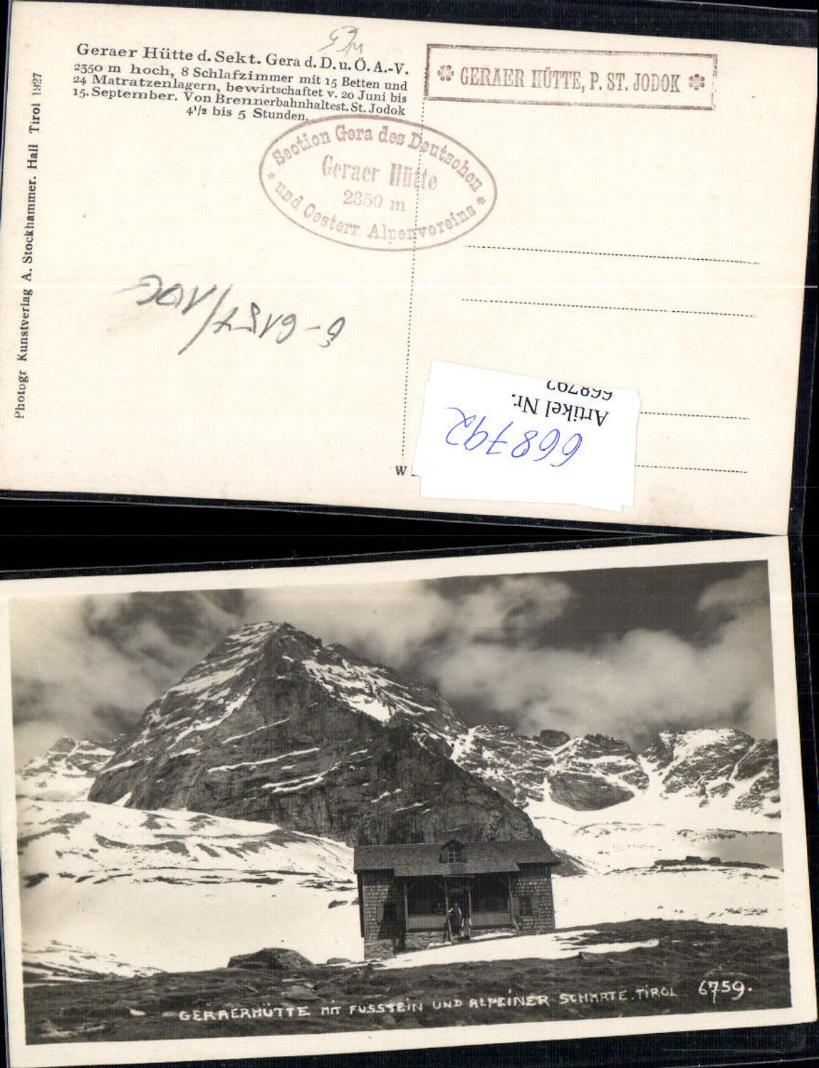 Alte Ansichtskarte – Old Postcard