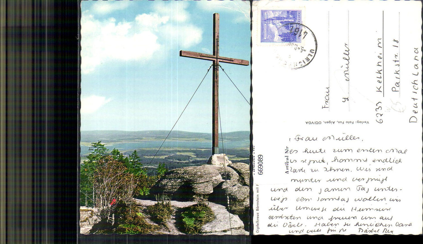 669089, Ulrichsberg summit cross Bärnstein Bärenstein with view of the Moldau