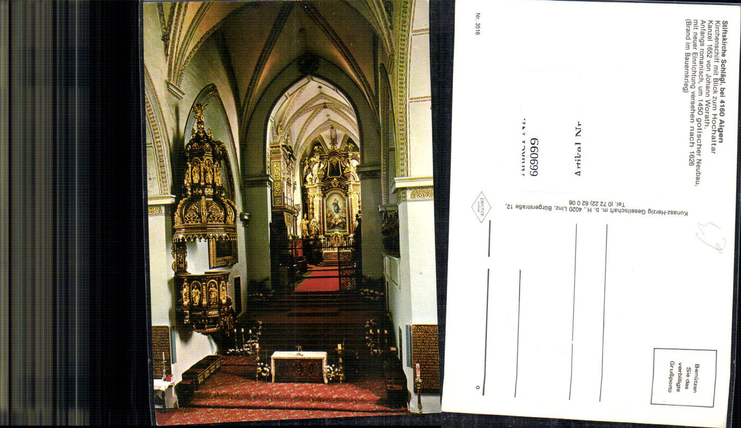669099, Aigen Schlägl Abbey Church Interior view
