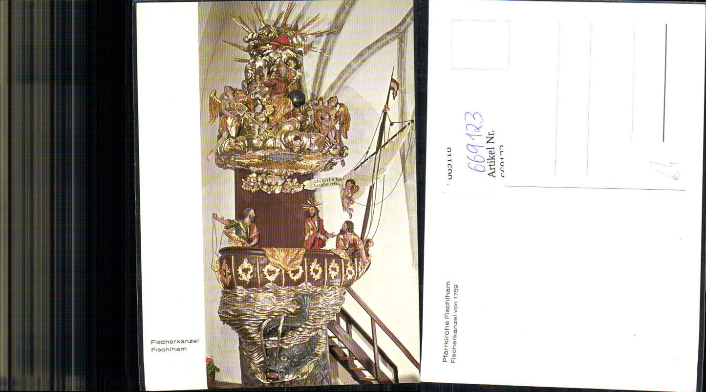 669123,Fischlham Pfarrkirche Fischerkanzlei
