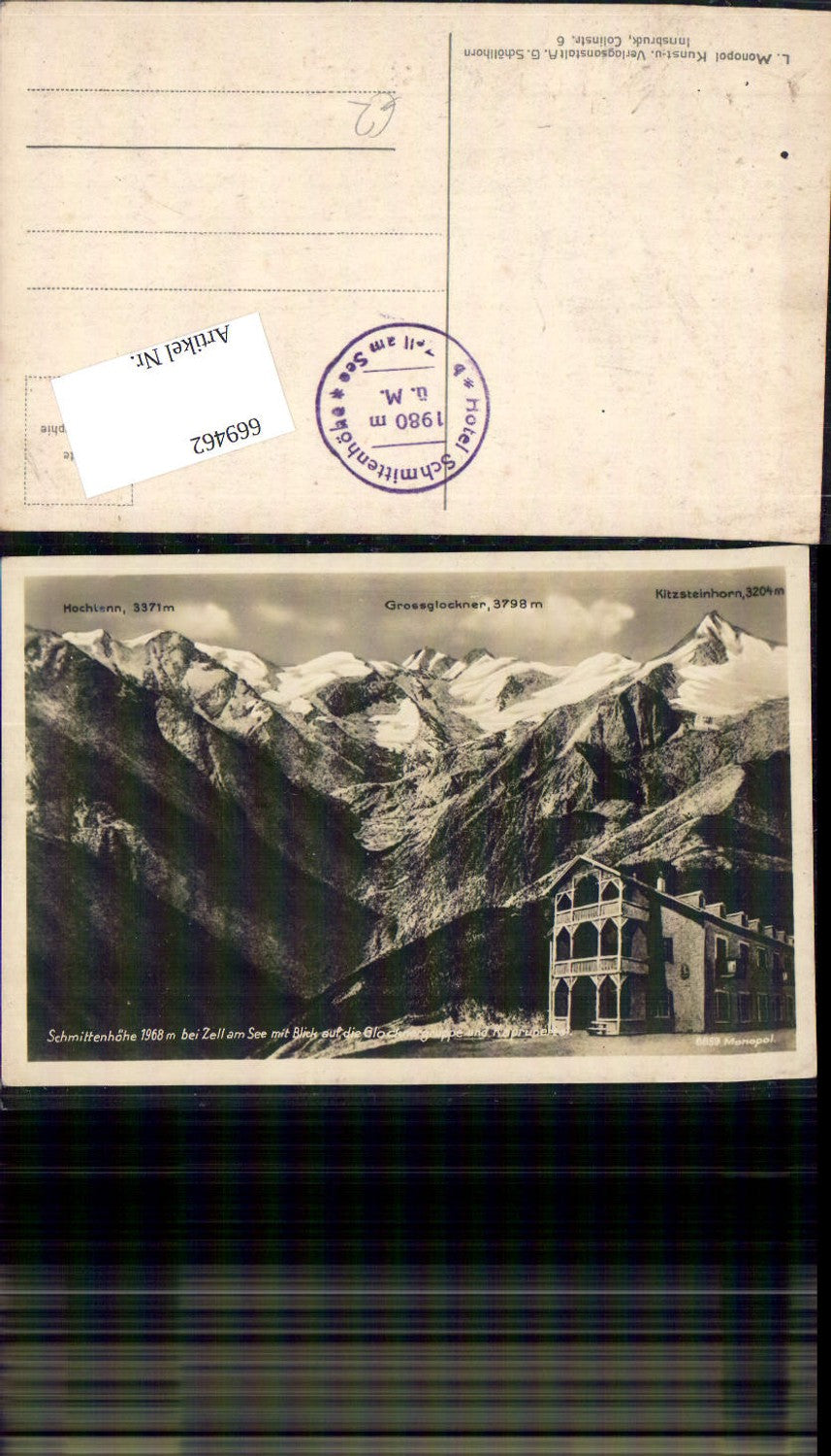 669462,Zell am See Schmittenhöhe Hotel