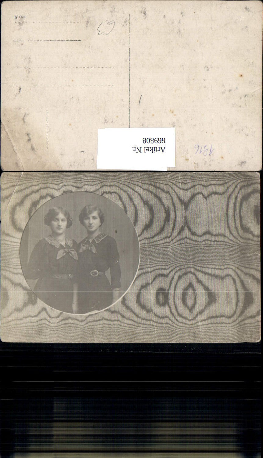 669808,Frauen Portrait Passepartout Holzbrett