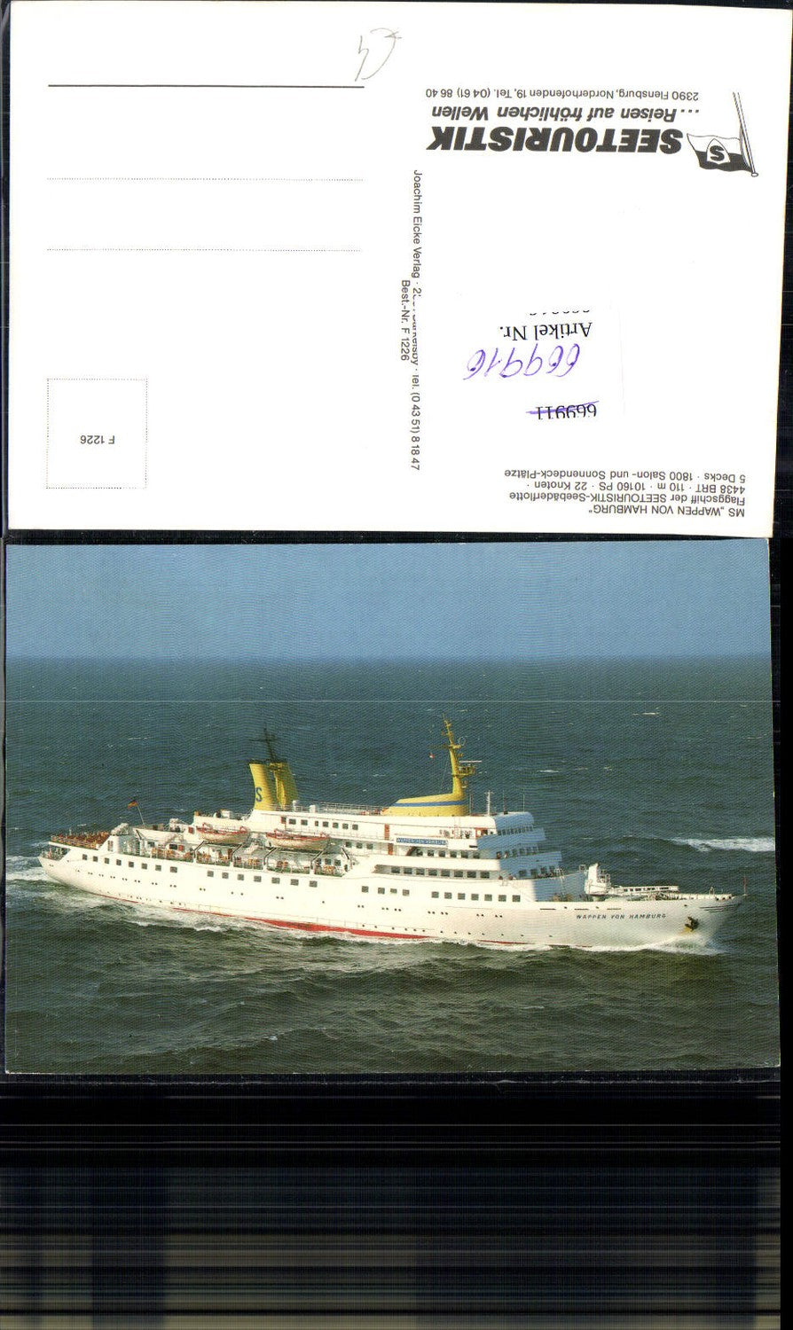669916,MS Wappen von Hamburg Seetouristik Flensburg Schiff Hochseeschiff