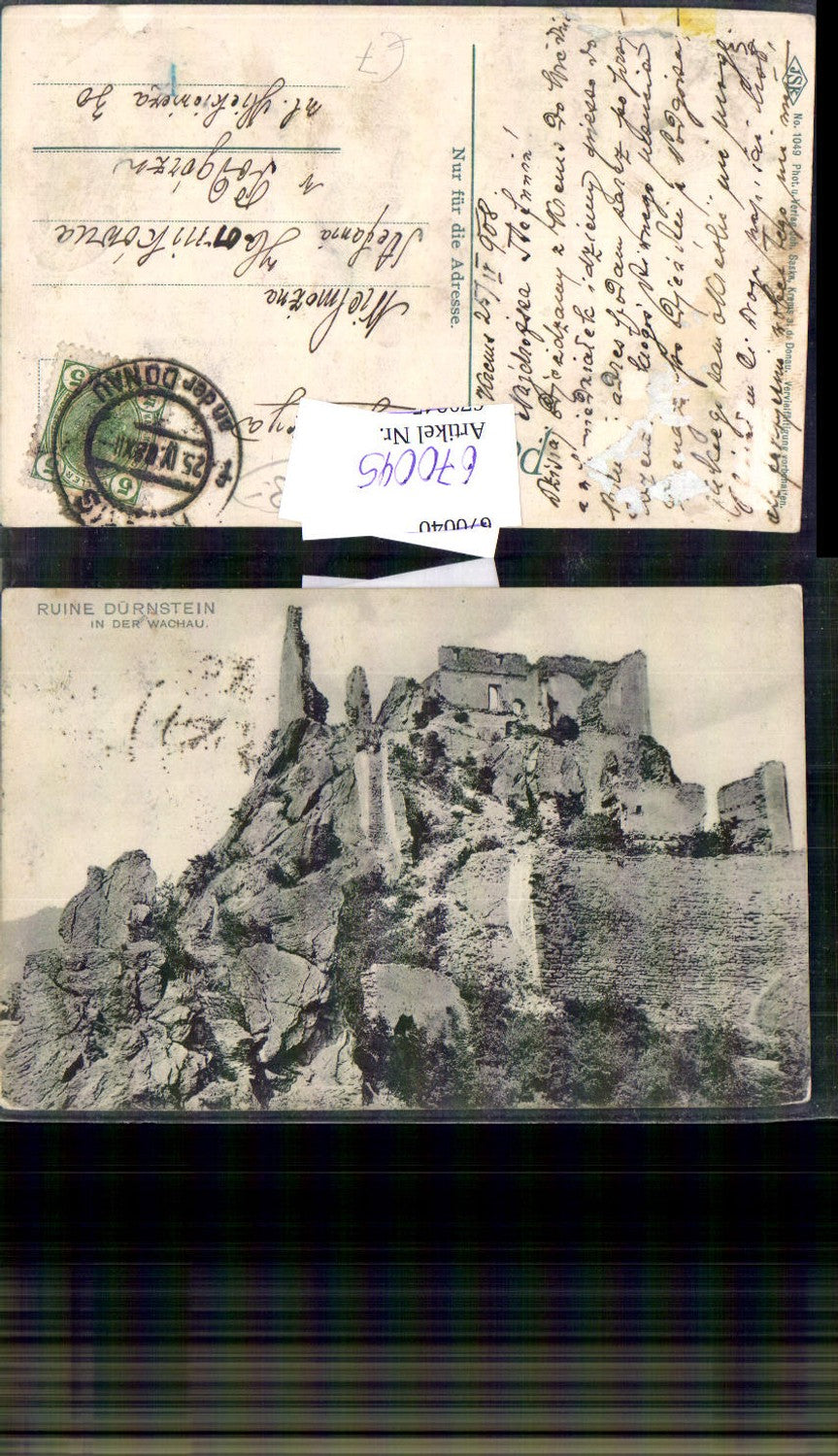 670045,Ruine Dürnstein Wachau