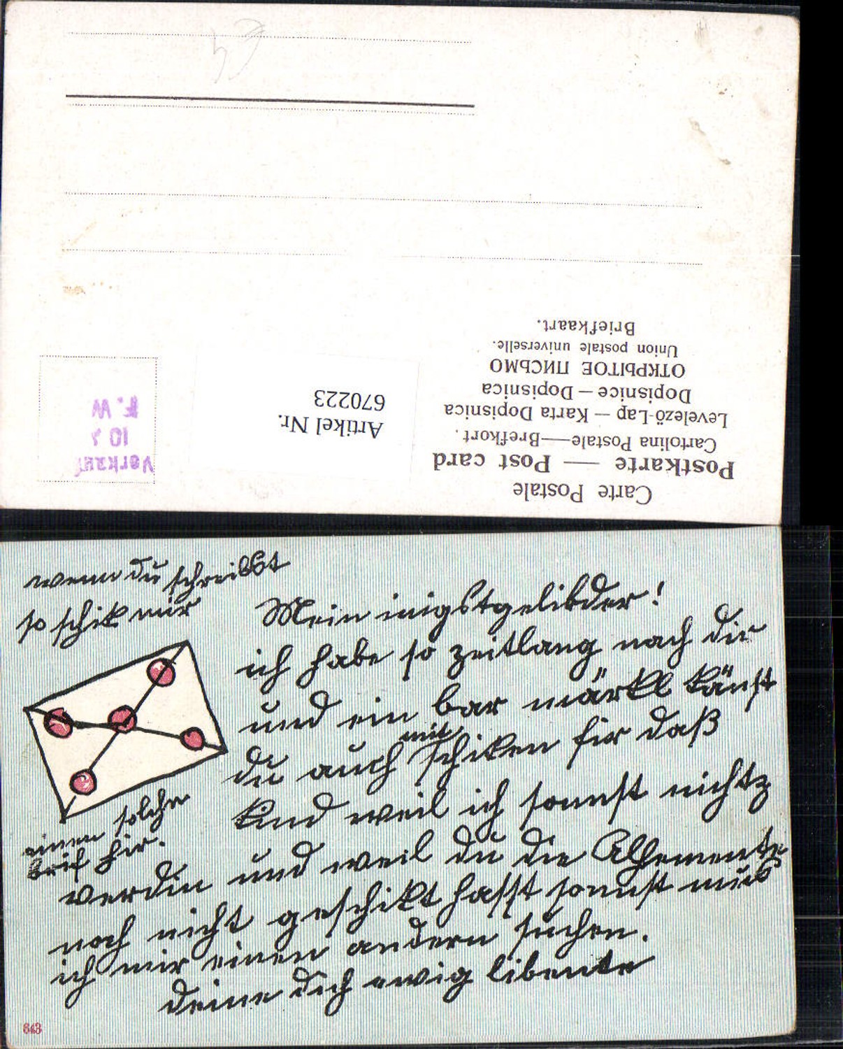 670223,Post Postwesen Karte Kuvert