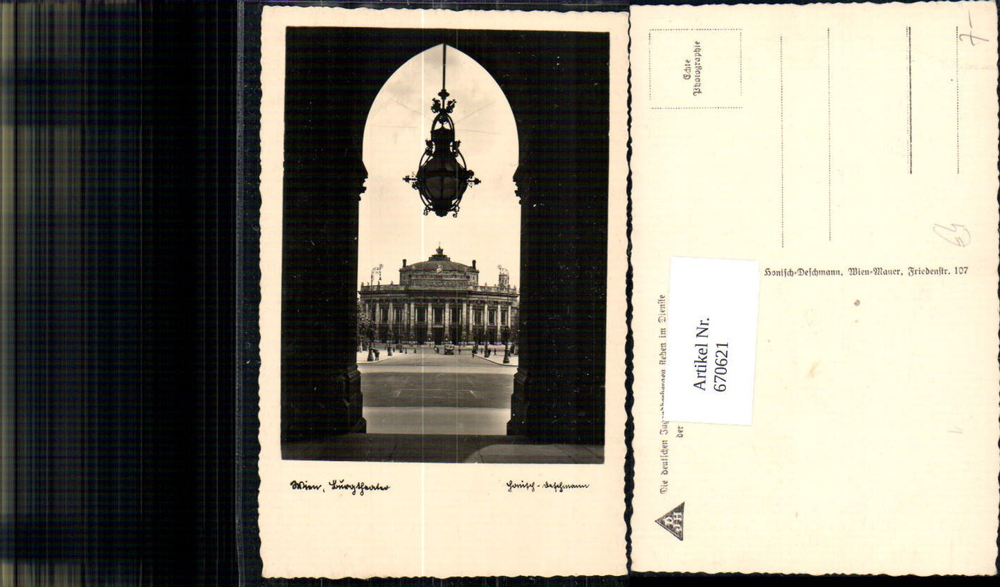 670621,Foto Ak Wien Vienna Innere Stadt Burgtheater Theater Blick v. Rathaus