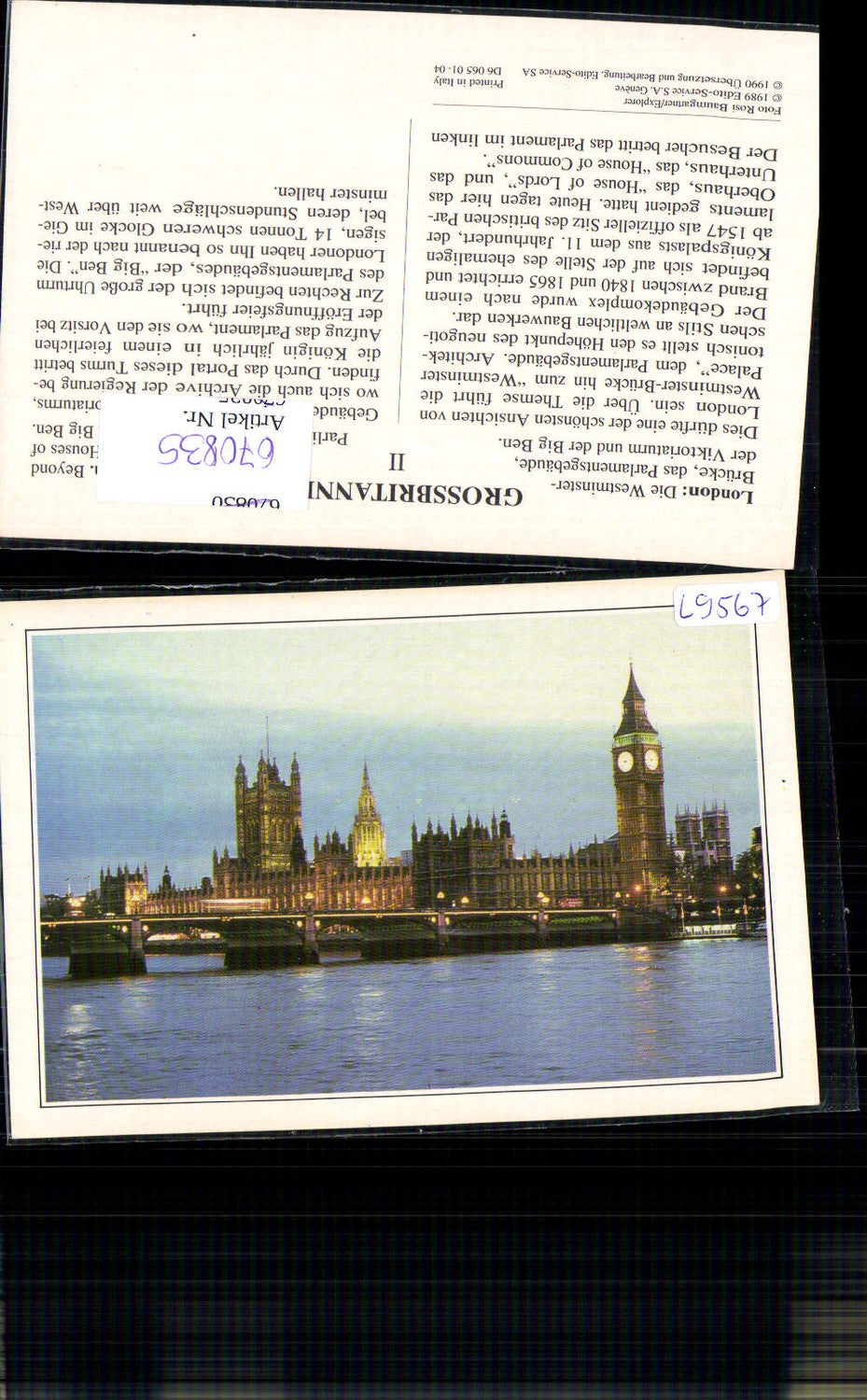 Alte Ansichtskarte – Old Postcard