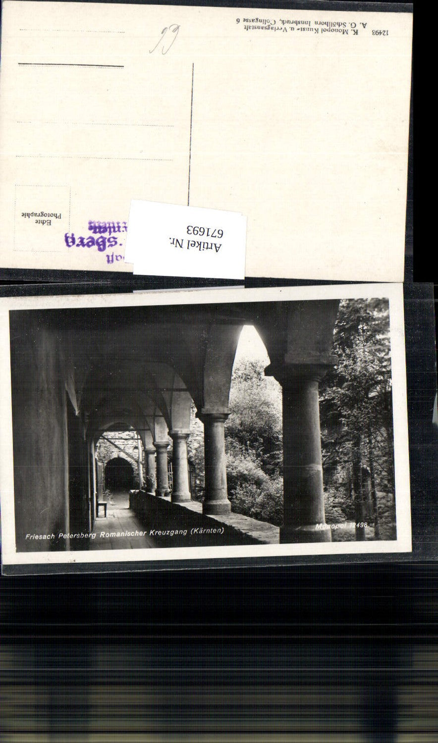 671693, Photo Ak Friesach Petersberg Romanesque Cloister