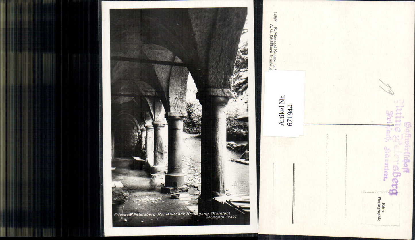 671944, Photo Ak Friesach Petersberg Romanesque Cloister