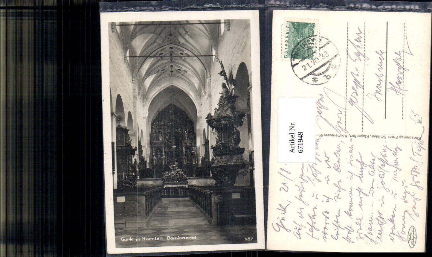 671949, Photo Ak Gurk Cathedral Interior