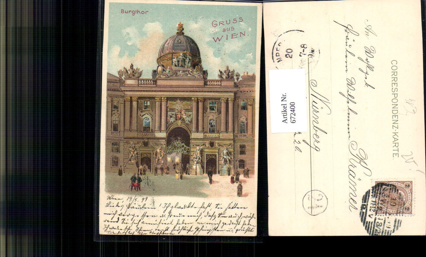 Alte Ansichtskarte – Old Postcard