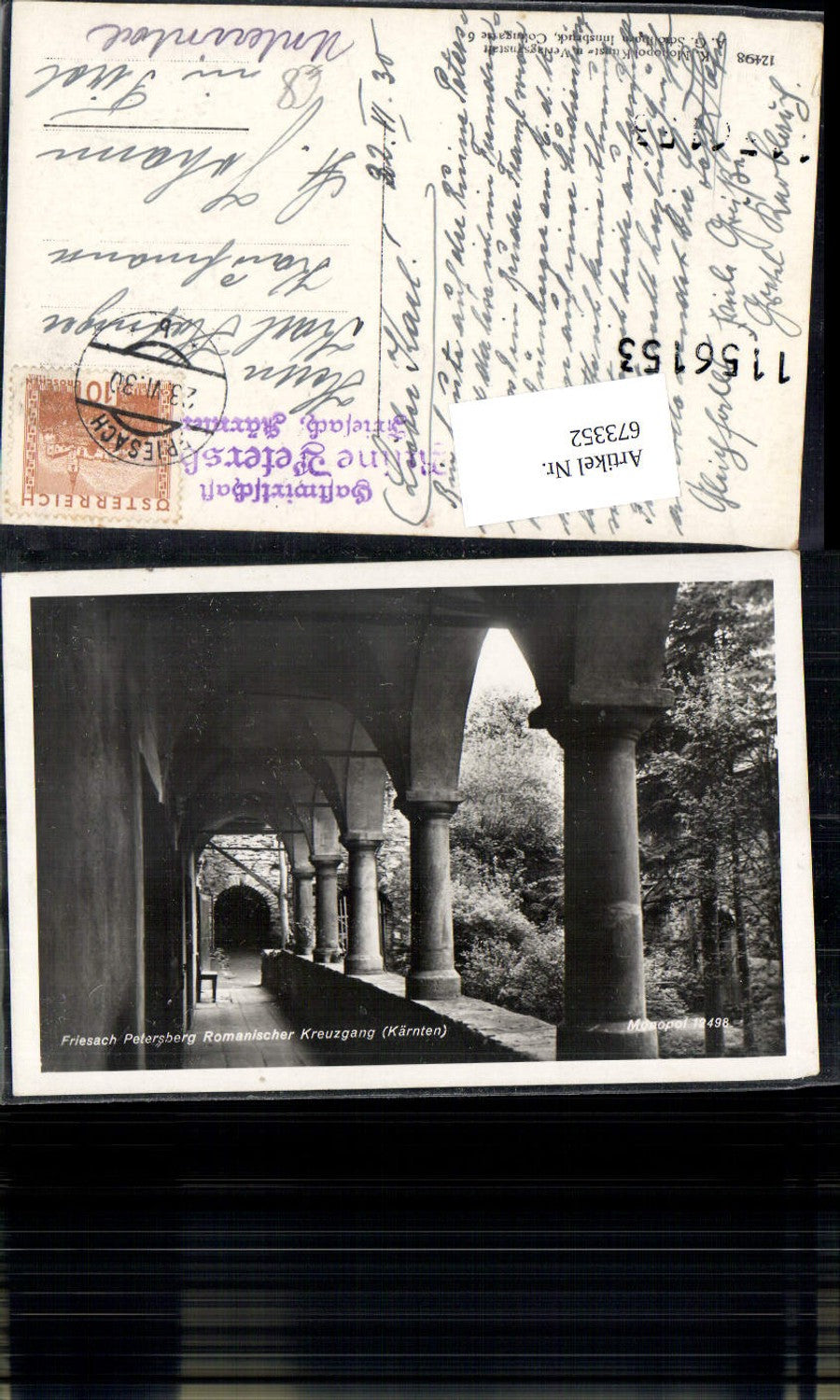673352, Photo Ak Friesach Petersberg Romanesque Cloister