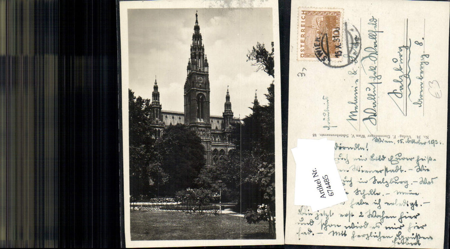 Alte Ansichtskarte – Old Postcard