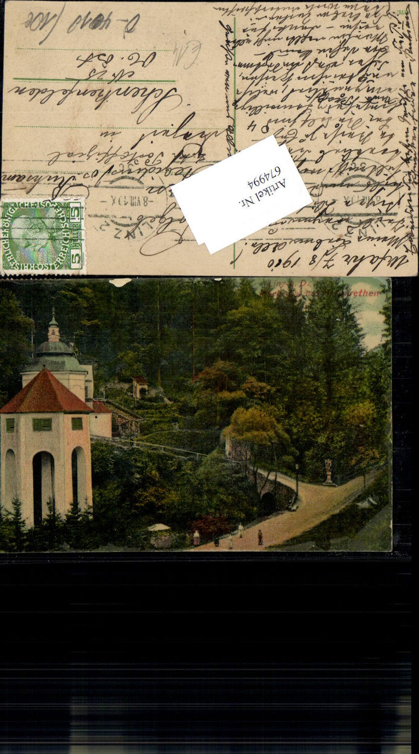 674994,Linz an der Donau Maria Tal St. Margarethen n. Schenkenfelden