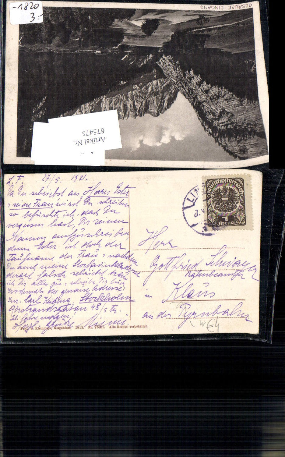 Alte Ansichtskarte – Old Postcard