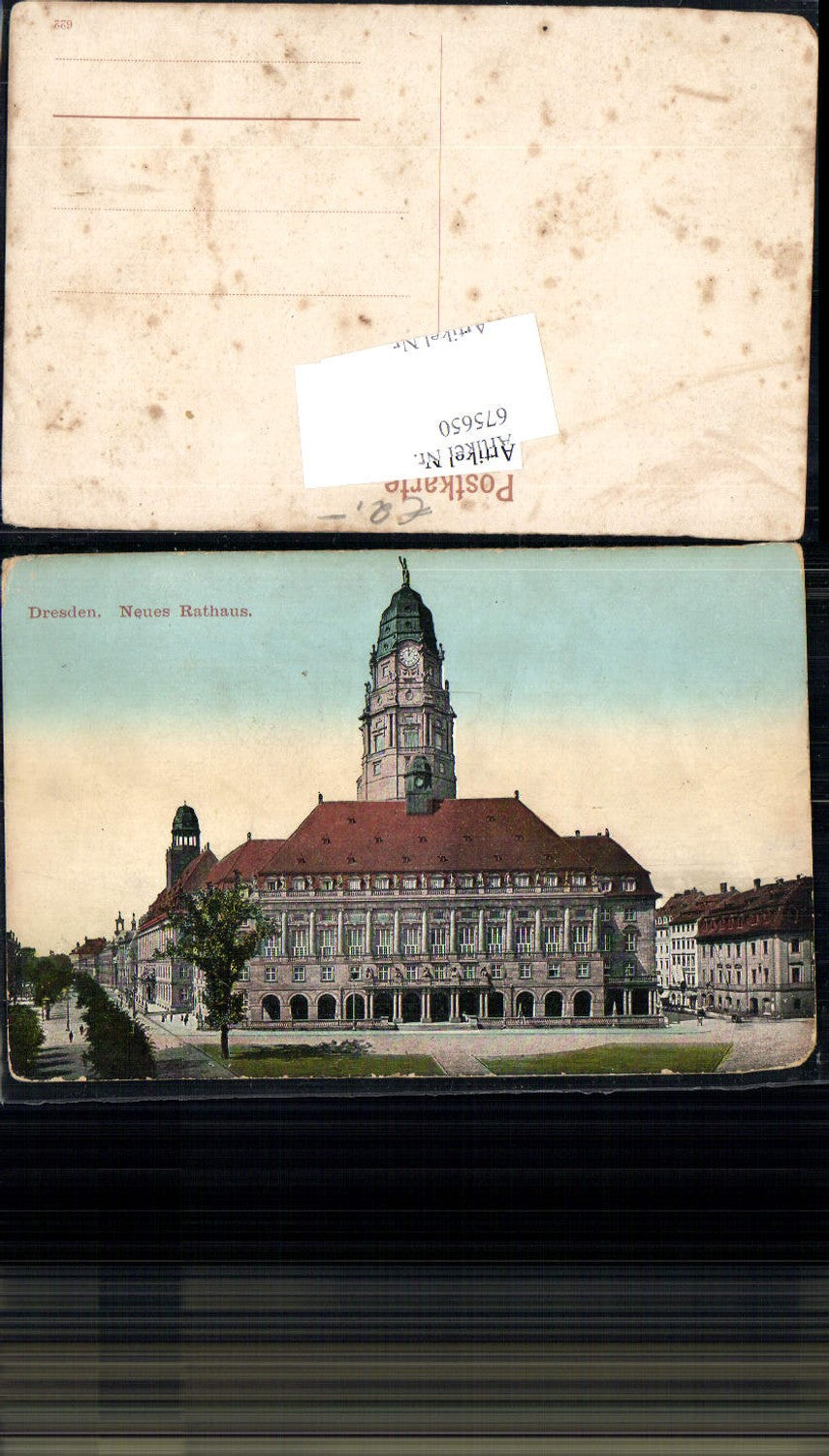 675650, Dresden New Town Hall Ringstrasse