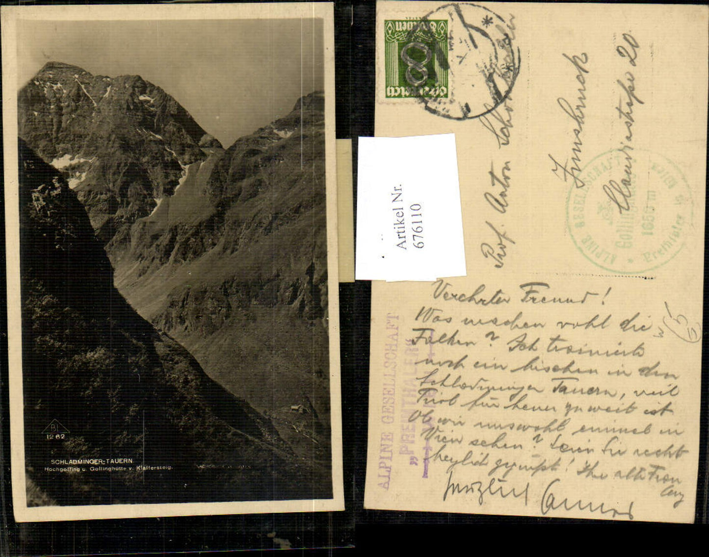 Alte Ansichtskarte – Old Postcard