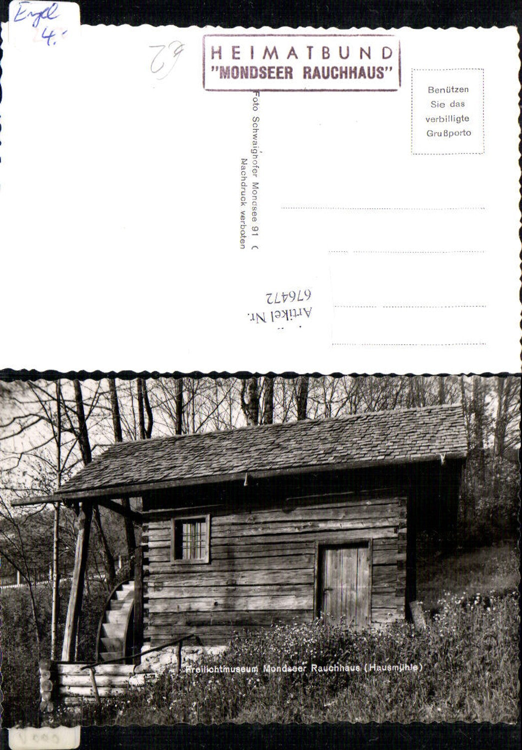676472,Mondsee Museum Wassermühle Mühle Wasserrad Hausmühle Rauchhaus