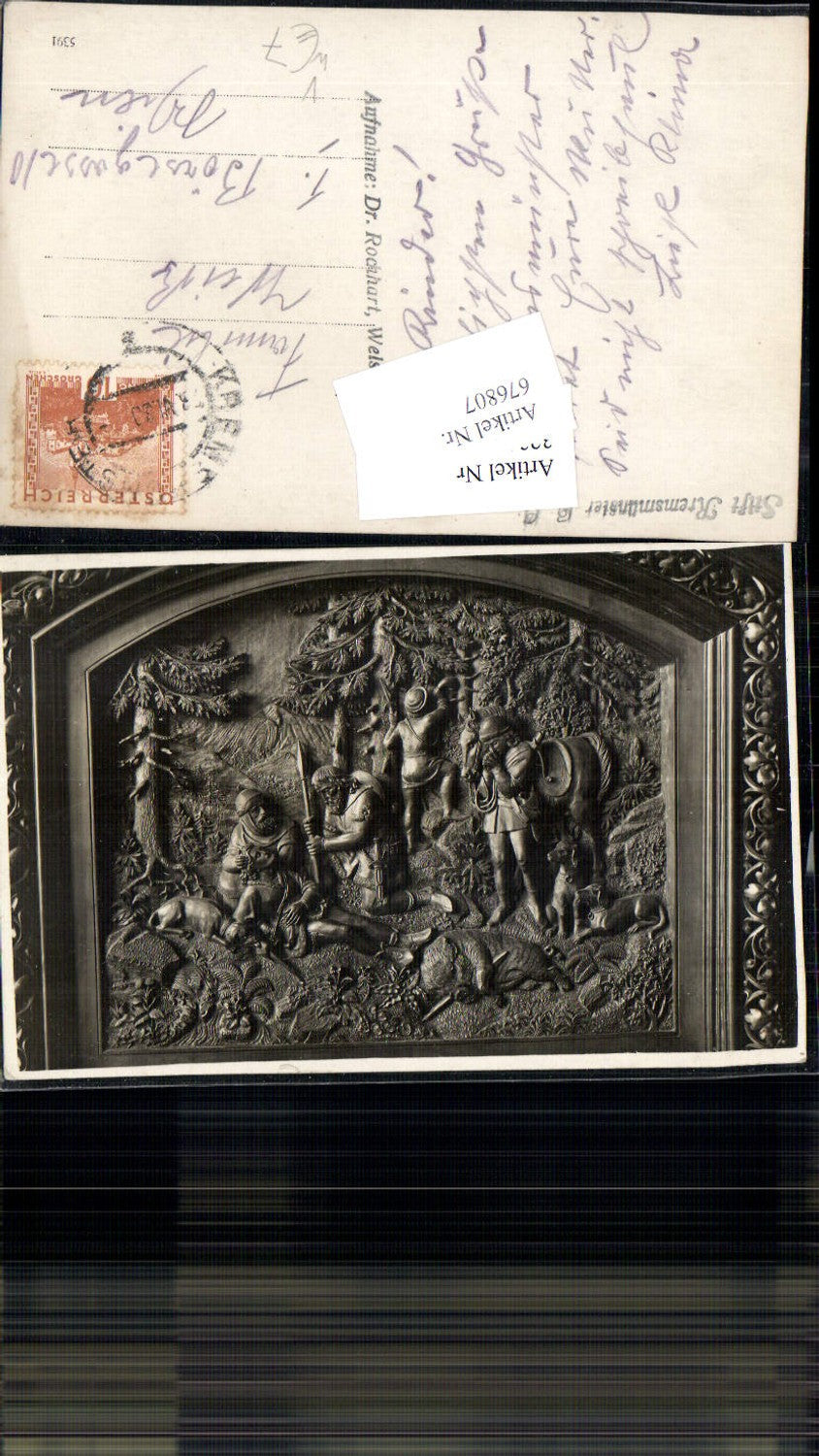 676807,Kremsmünster